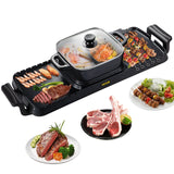 VEVOR 2in1 Electric BBQ Pan Grill Hot Pot 2400W Multifunction Home Portable Smokeless Nonstick Detachable Hot Pot Barbecue Plate