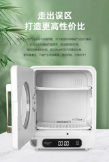 Portable 23L Dishwasher and Sterilizing Machine for Dishes and Cupboards   sterilization machine