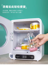 Portable 23L Dishwasher and Sterilizing Machine for Dishes and Cupboards   sterilization machine