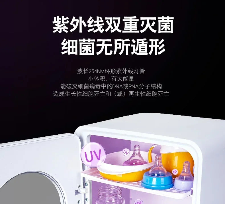 Portable 23L Dishwasher and Sterilizing Machine for Dishes and Cupboards   sterilization machine