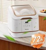 Portable Tabletop Dish Washer 43cm Home Free Installation Automatic Maternal Fruit Vegetable Washer посудамойка غسالات أطباق