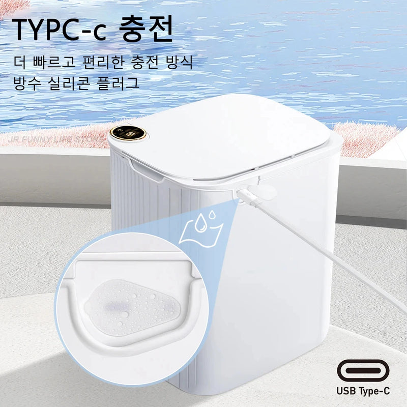 15/18L Smart Sensor Trash Can Quiet Automatic Trash Bin Rechargeable Auto Motion Sensor Rubbish Can for Kitchen Bathroom Bedroom