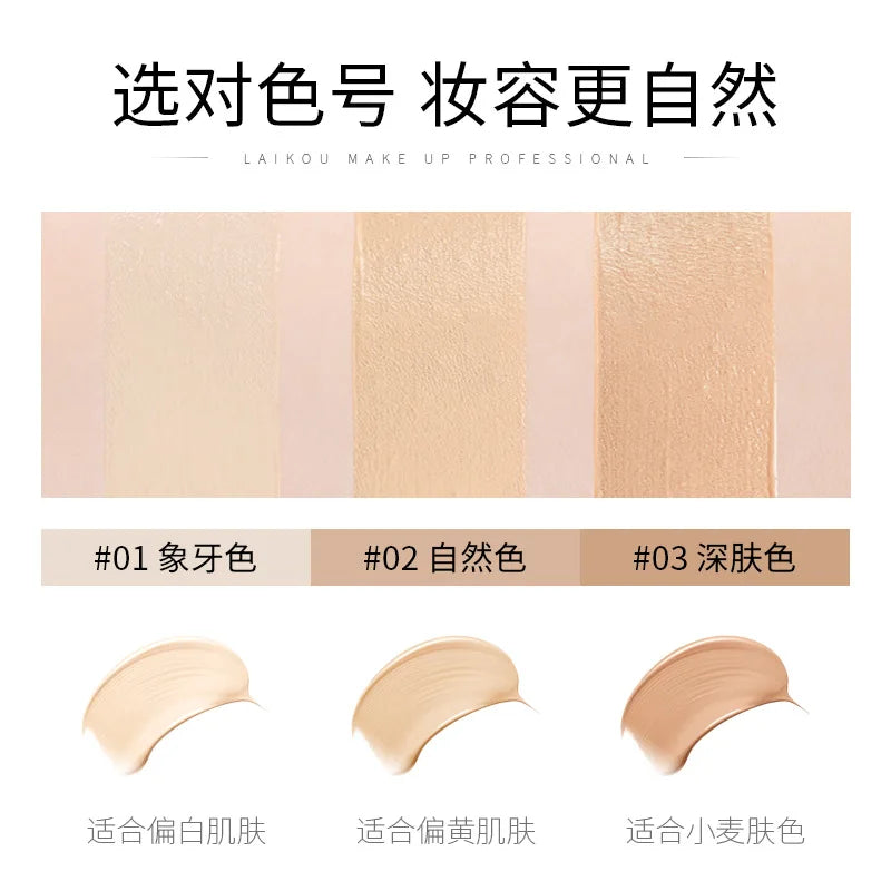 LAIKOU Makeup Base Face Liquid Foundation BB Cream Concealer Moisturizer Oil-control Whitening Waterproof Maquiagem Makeup 40g