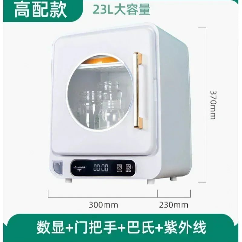 Portable 23L Dishwasher and Sterilizing Machine for Dishes and Cupboards   sterilization machine