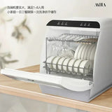 Dishwasher fully automatic desktop 8-person capacity upper and lower spray small household drying and disinfection