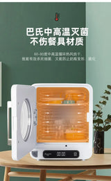 Portable 23L Dishwasher and Sterilizing Machine for Dishes and Cupboards   sterilization machine