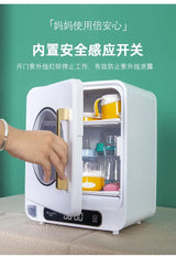 Portable 23L Dishwasher and Sterilizing Machine for Dishes and Cupboards   sterilization machine