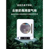 Portable 23L Dishwasher and Sterilizing Machine for Dishes and Cupboards   sterilization machine