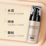 LAIKOU Makeup Base Face Liquid Foundation BB Cream Concealer Moisturizer Oil-control Whitening Waterproof Maquiagem Makeup 40g